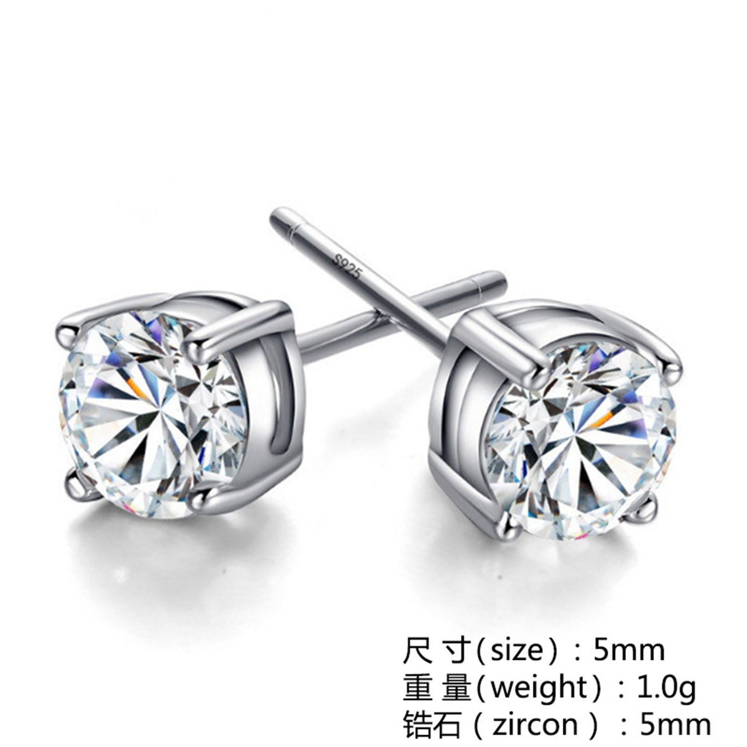 Factory wholesale fashion simple zircon  exquisite gem stud earring