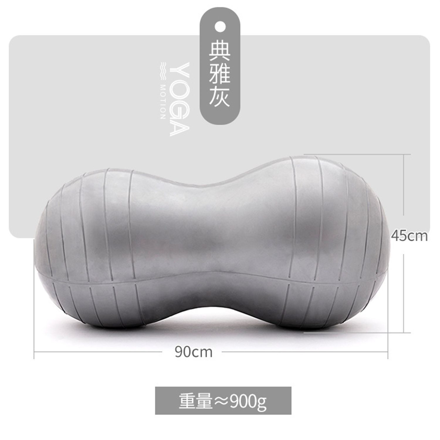 Wholesale pvc explosion-proof thickened glossy yoga ball