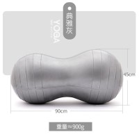 Wholesale pvc explosion-proof thickened glossy yoga ball