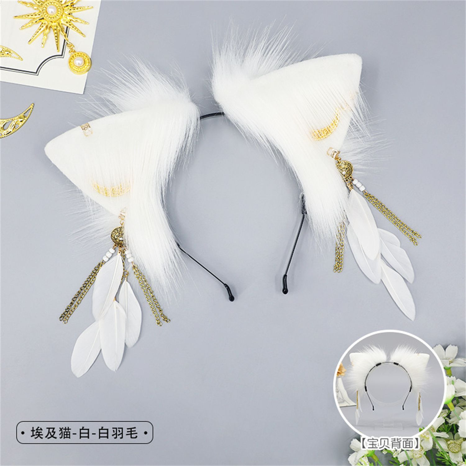 Hot selling American feather hairband party festival decorations